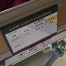 교통사고 입원.. &#34;자생한방병원&#34; 입원 후기 2탄