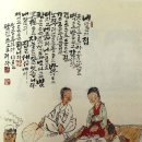 [살며 사랑하며] 마음산책(국민일보) / [빛명상] 내 마음의 집 / 우주마음이 열어놓은 행복의 문 이미지