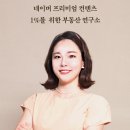 유엔공인중개사사무소 이미지