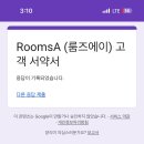 카페나의이야기