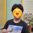 박수미국어논술교습소