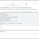 수광고