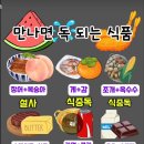 행복이머무는곳미용실 이미지