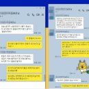 원병원 이미지