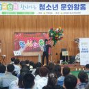 목포인성학교 이미지