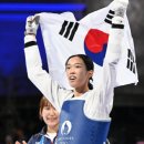최강태권도 이미지