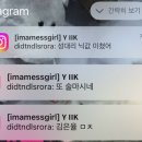 술이야 술이야 이미지
