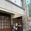 세명프라자 | 포폴로피자 | 일산 맛집, 화덕피자, 또간집, 웨이팅, 주차, 솔직후기