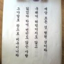 진영자원 이미지