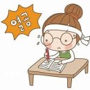 기초 명리학 이미지