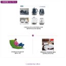 현대 베스트샵 이미지