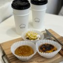 일신여자중학교 | [송파역] 잠실 타르트 디저트카페 송파 ‘뭉게’