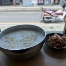 온수분식 이미지