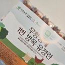 번창마트 이미지
