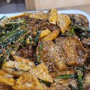 동태별곡 우거지동태탕 이미지