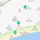 하버노래연습장