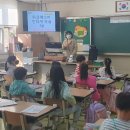 평촌초등학교 이미지