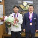 순창군청 이미지