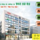 다성건축 이미지