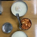 대성면옥 이미지