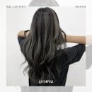 리엑스류헤어샵 네이버블로그