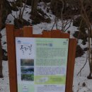 애향목장 이미지