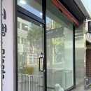 주인아 미용하고가 이미지