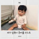 (주)풀잎소리 이미지