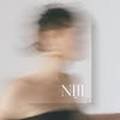 니지네일 (niji nail) 네이버블로그