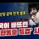행촌의원 이미지