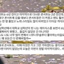 인디 스테이션 : 지소쿠리클럽 이미지