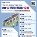 베스트원 주유소 이미지