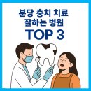 판교로210번길 이미지