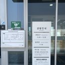 전남도립미술관 화장실 이미지