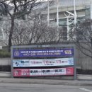 2019-주120 | [아이스하키] HL안양 VS 레드이글스 16구역 A열 5,6 아이스하키 첫 직관 후기💙