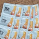 수암약국 이미지