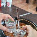 원평포인트