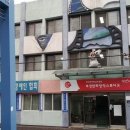 한국만화영상진흥원 비즈니스센터 이미지
