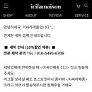 이세탁 이미지