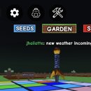 그로우펫 | 그로우 어 가든 이벤트 후기