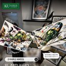 아름고앞 | 2025 미대입시 합격 결과 공개 | 세종 하이파이브 미술학원(건국대·한양대·중앙대 합격 사례)