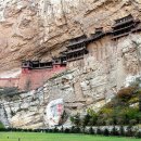 도교3교 이미지