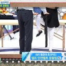 소마통합운동센터