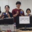 팔복동 주민센터 이미지