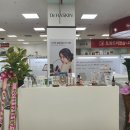 108.롯데마트_1 이미지