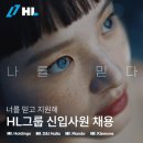 믿고 이미지