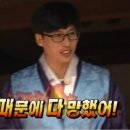 멜크 이미지