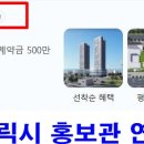 센텀시티 이미지