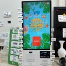 이마트24 전대후문점 | 전대후문 24시 꽃집 꽃화