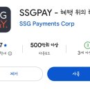 노브랜드청당점